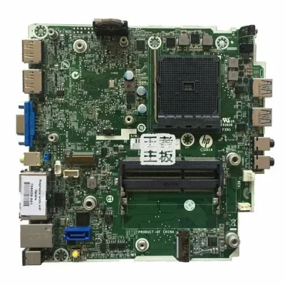 754910-003 - HP System Board (Motherboard) for EliteDesk 705 Gen1