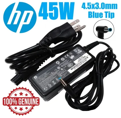 777669-001 - HP 45-Watts AC Adaptr for Pavilion Mini