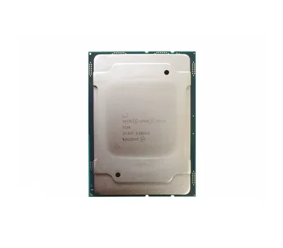 7X02A04YNA - Lenovo 2.30GHz 16.5MB L3 Cache Intel Xeon Gold 5118 12 Core Processor