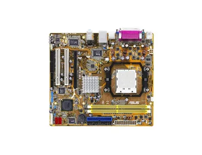 90-MIB090-G0EAYZ - ASUSTeK M2V-MX Desktop Board Athlon 64, Athlon 64 FX-Dual-Core, Athlon 64 X2 Dual-Core, Opteron Dual-Core, Sempron VIA K8M890 Socket AM2 4GB DDR2 SDRAM 800 MHz, 667 MHz, 533 MHz ┬╡ATX