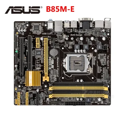 90MB0F60-M0AAY0 - ASUS MB B85M-E/CSM