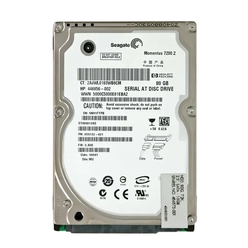 9S5132-621 - Seagate Momentus 7200.2 80GB 7200RPM SATA 3Gb/s 8MB Cache 2.5-inch Hard Drive