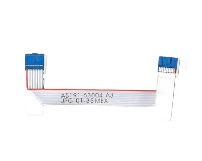 A5191-63004 - HP L class Data Cable