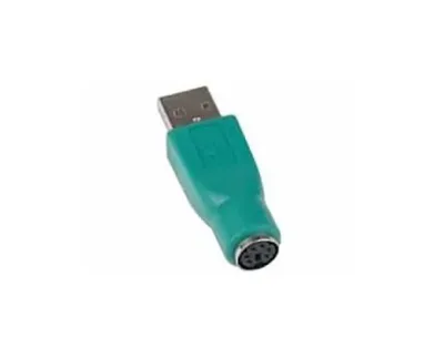 A7782-63001 - HP USB to Two-port PS/2 Adapter for 9000 Server rp4440