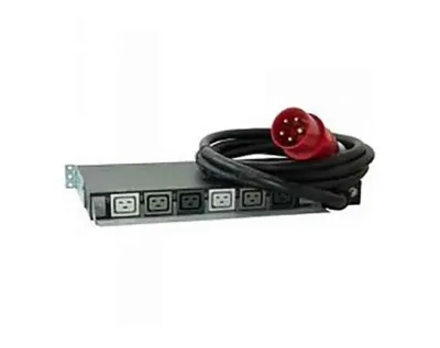 AG730A - HP EVA Power Distribution Unit Pivot Kit