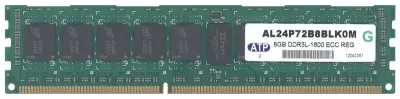 AL24P72B8BLK0M - ATP 8GB DDR3-1600MHz PC3-12800 ECC Registered CL11 240-Pin DIMM 1.35V Memory Module