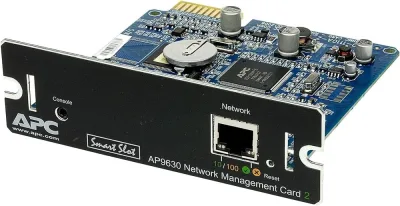 AP9630 - APC UPS Network Management Card 2