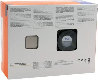 BX80547PE2667E - Intel Pentium 4 505 2.66GHz 533MHz FSB 1MB L2 Cache Socket 775 Processor