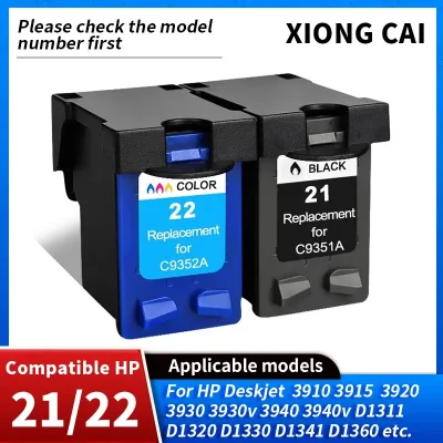 C3289-80020 - HP Postscript Memory for DeskJet 2500CM