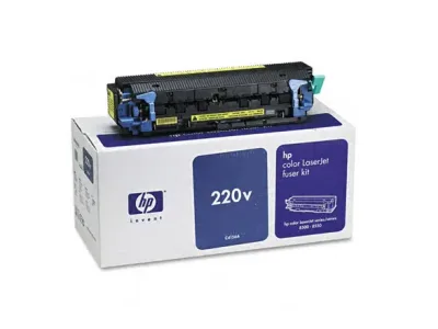 C4156A - HP 220V Fuser Kit for Color Laserjet 8500 And 8550 Series