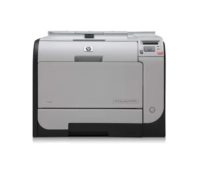 CB495A - HP Color LaserJet CP2025dn Color Laser Printer 21-ppm 300-Sheets 600dpi 128MB Memory Ethernet