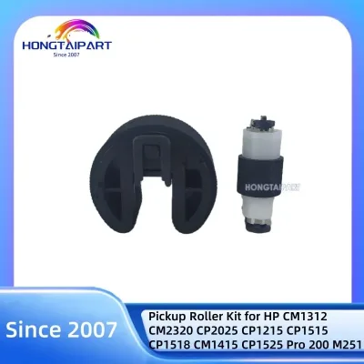 CC430-67901 - HP Paper Pick-up Rollerand Sep Roller CP1215 / 1415 / 1515 / 1518 /1525 / CM1312 / CP2025 / CM2320 Series