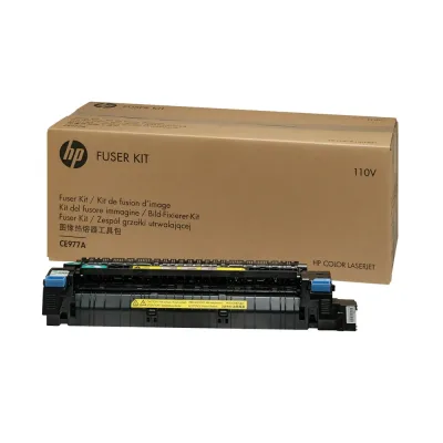 CE978A - HP Color LaserJet CP5525 220V Fuser Kit