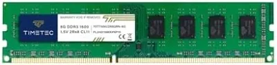 Dataram DRH1600UN/4GB 4GB DDR3-1600MHz PC3-12800 non-ECC Unbuffered CL11 240-Pin DIMM Single Rank Memory Module