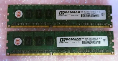 Dataram DRL3250/4096 4GB Kit (4 X 1GB) DDR-200MHz PC1600 ECC Registered CL2 184-Pin DIMM Memory for PowerEdge 3250