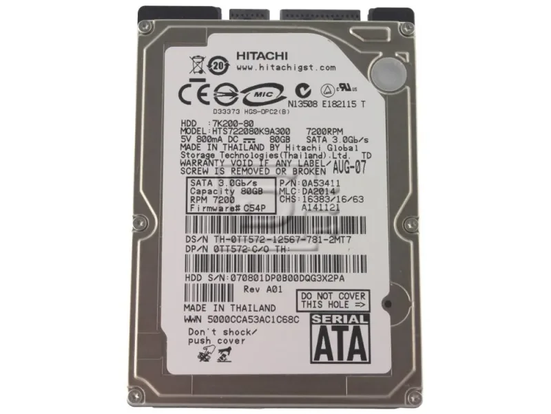 E7K200-200 - Hitachi Travelstar 7K200 200GB 16MB Cache 7200RPM SATA 1.5GB/s 2.5-inch Hard Disk Drive