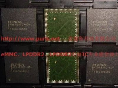 EDB4064B3PP-1D-F - Elpida Elpida DRAM Memory Chip