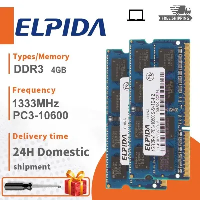 EDB4432BABH-1D-F - Elpida Elpida DRAM Memory Chip