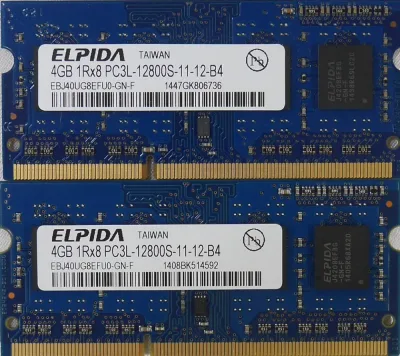 EDB8164B4PP-1D-F - Elpida LPDDR2 8GB LP Ram DRAM Memory Chip