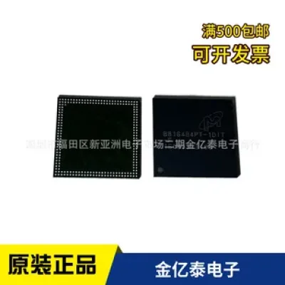 EDB8164B4PT-1D-F - Elpida LPDDR2 128Mx64 1066MHz DRAM Memory Chip