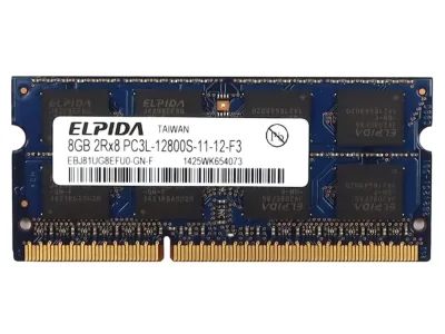 EDE2116ACBG-8E-F - Elpida DDR2-800MHz 128Mx16 FBGA DRAM Memory Chip