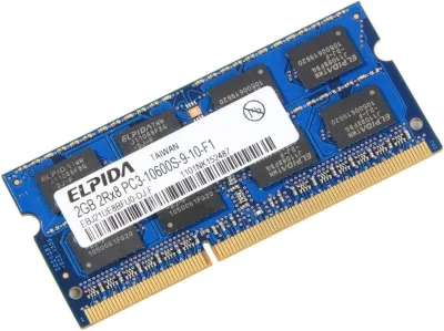 EDJ4208EBBG-DJ-F - Elpida Elpida DRAM Memory Chip