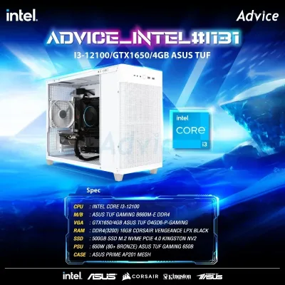 FC12F - Dell 2.10GHz 5GT/s Socket PPGA988 6MB Cache Intel Core i7-3612QM Quad Core Processor
