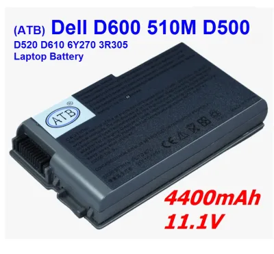 G2053 - Dell Lithium-Ion Battery for Latitude D500/D505/D510/D600/D610 Inspiron 500M/510M/600M