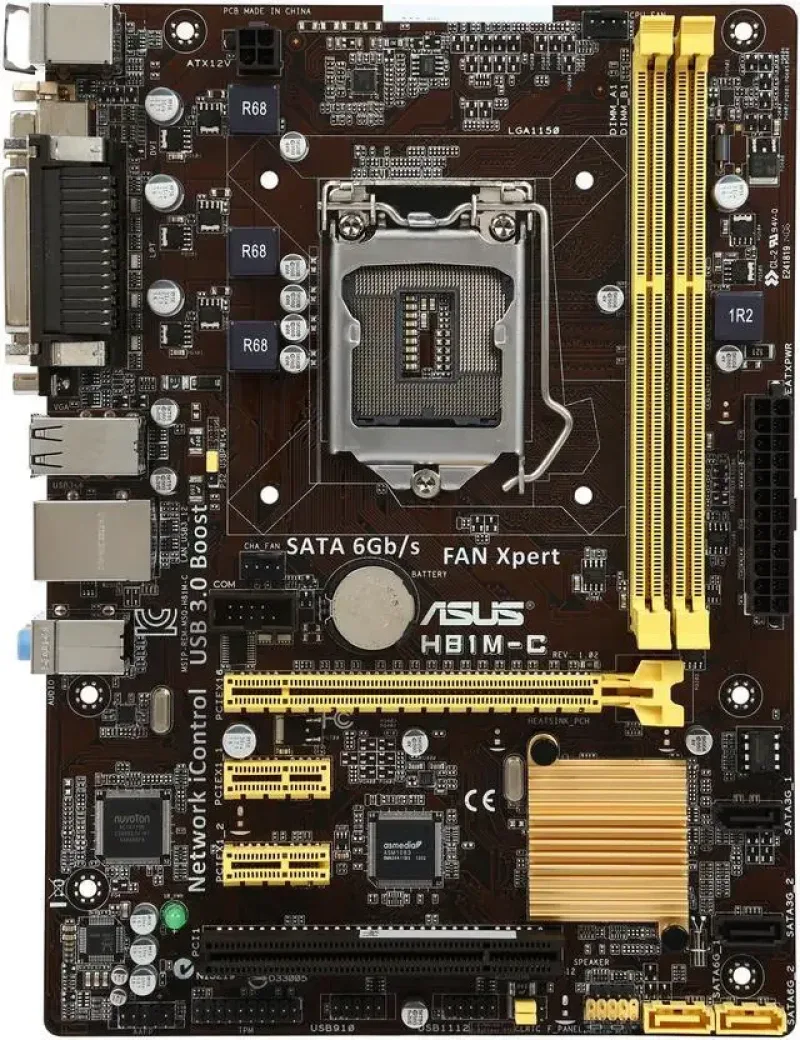 Asus H81M-C/CSM Motherboard Micro ATX H81 LGA1150