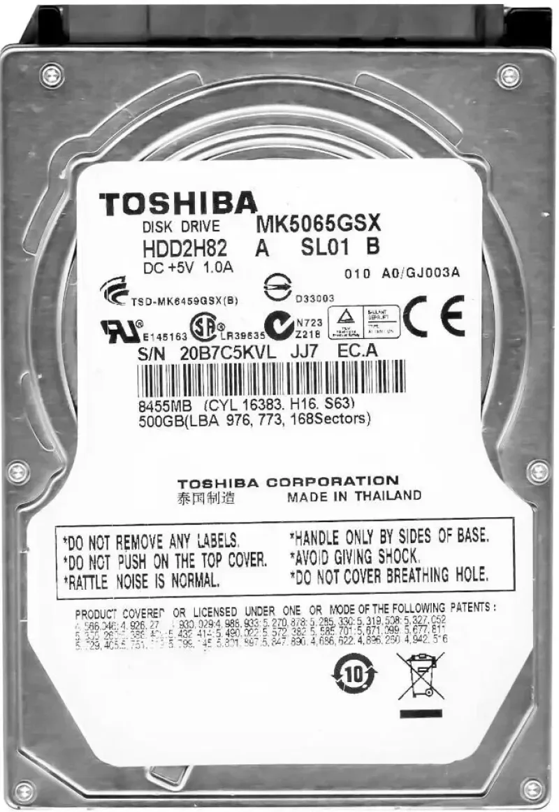 HDD2H71P - Toshiba 500GB 8MB Cache 5400RPM SATA 3GB/s 2.5-inch Hard Disk Drive