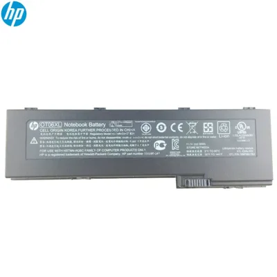 HSTNN-W26C - HP Li-Ion Battery for EliteBook 2710p, 2730p, 2740p Series