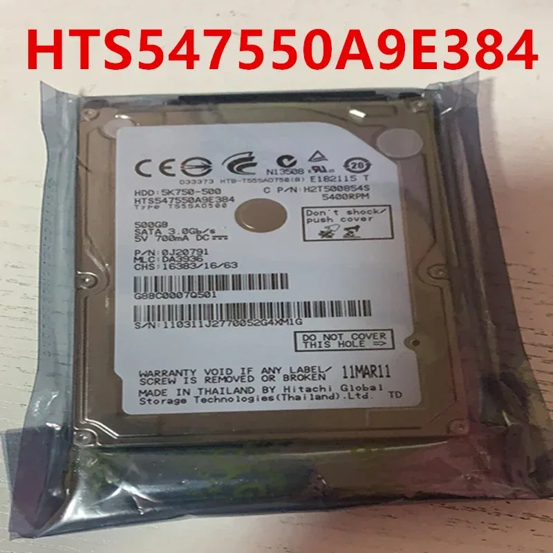 HTS541075A9E682 - Hitachi 5K1000 750GB 5400RPM SATA 6GB/s 8MB Cache 2.5-inch Hard Disk Drive