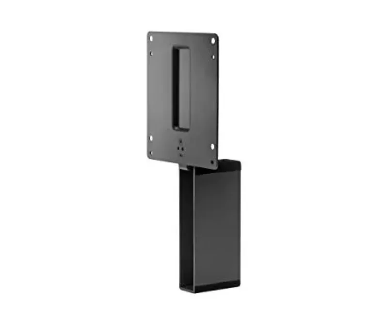J1519B - HP Monitor Rack Mount Kit