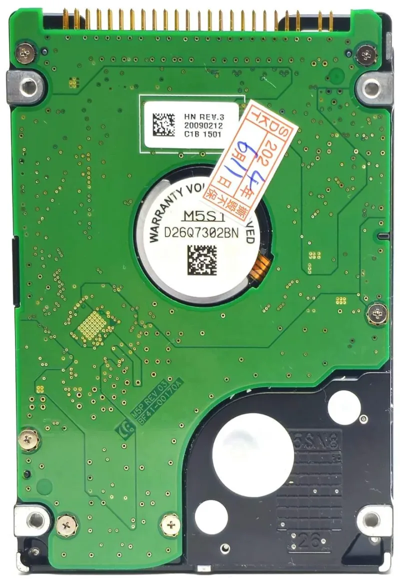 K000013340 - Toshiba Satellite Tecra Portege 80GB 5400RPM 2.5-Inch IDE/EIDE Ultra ATA-100 9.5mm Notebook Hard Disk Drive