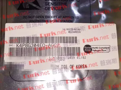 K4P8G304EQ-AGC2 - Samsung DDR2 256Mx32 (LPDDR2) DRAM Memory Chip