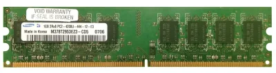 K4T1G044QA-ZCD5 - Samsung DDR2-533MHz 256Mx4 (1GB) DRAM Memory Chip