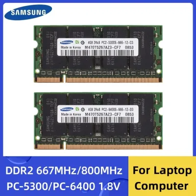 K4T1G084QE-HCLF7 - Samsung DDR2-800MHz 128Mx8 Pb-Free Halogen-Free DRAM Memory Chip