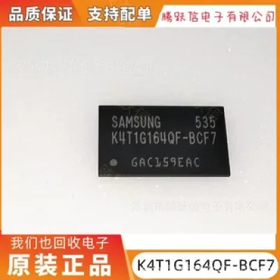 K4T1G164QF-BCF8 - Samsung DDR2-1066MHz 64Mx16 Pb-Free DRAM Memory Chip