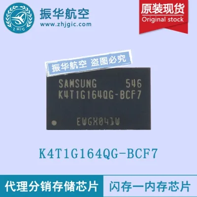 K4T1G164QG-BCF7 - Samsung DDR2-800MHz 64Mx16 Pb-Free DRAM Memory Chip