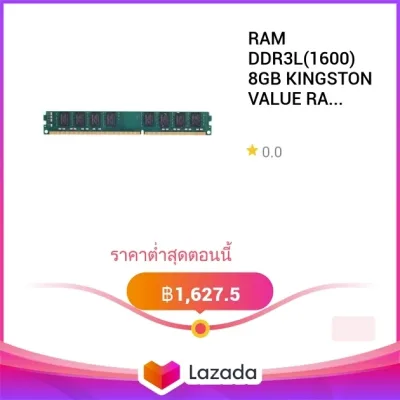 Kingston KVR16LSE11/8HD 8GB DDR3-1600MHz PC3-12800 ECC Unbuffered CL11 204-Pin SoDimm 1.35V Low Voltage Memory Module