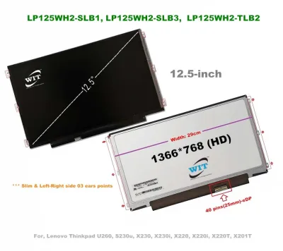 LP125WH2-SLT3 - LG 12.5-inch (1366 x 768) WXGA LED Panel