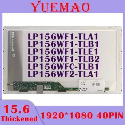 LP156WF1-TLA1 - LG 15.6-inch (1920 x 1080) WUXGA LED Panel