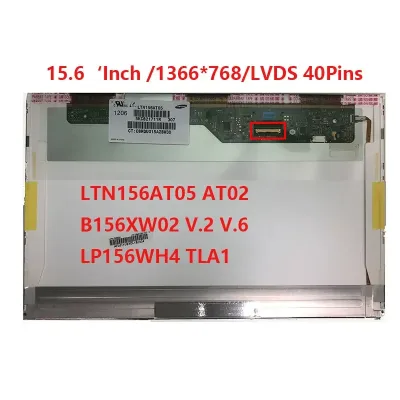 LP156WH4-TLD1 - LG 15.6-inch (1366 x 768) WXGA LED Panel