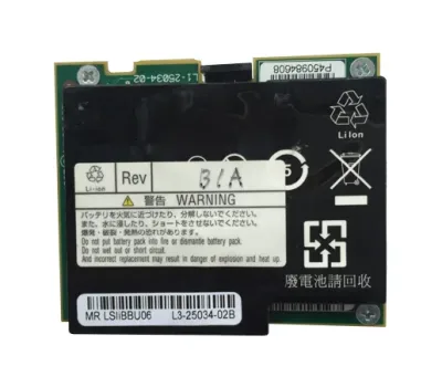 LSIBBU06 - LSI Battery Backup Unit for SAS MegaRAID 8708em2
