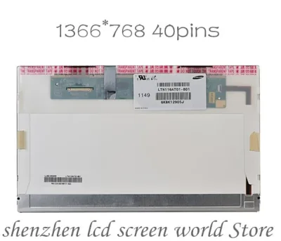 LTN116AT03 - Samsung 11.6-inch (1366 x 768) WXGA LED Panel