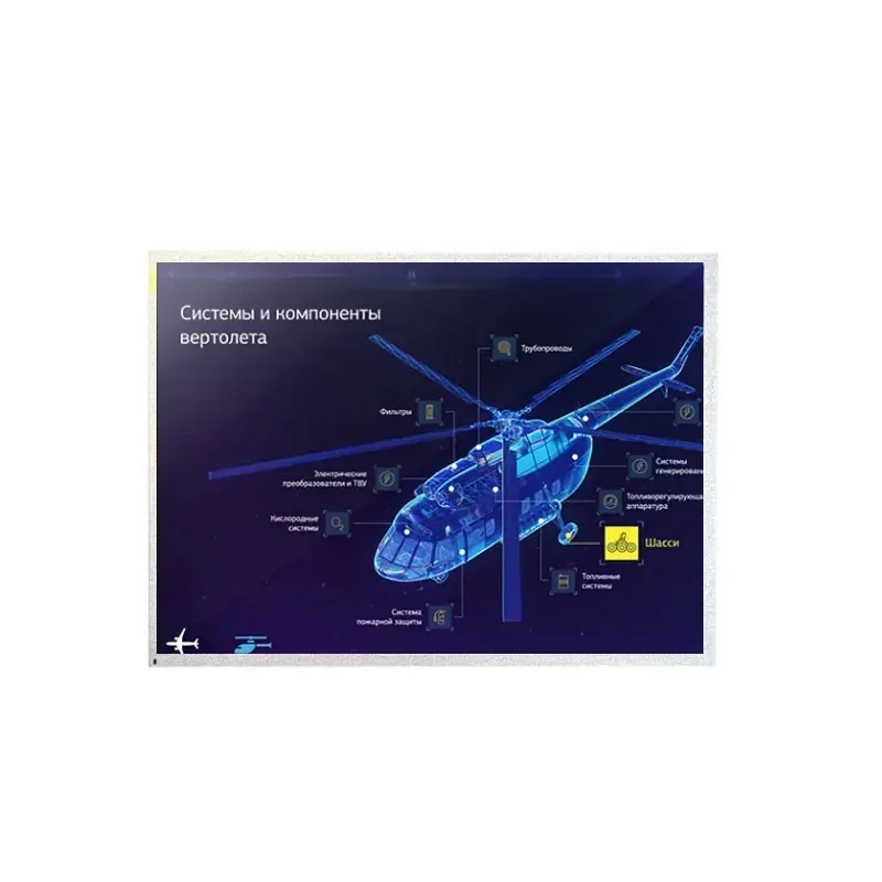 LTN150XG-L06 - Samsung 15-inch (1024 x 768) XGA LCD Panel
