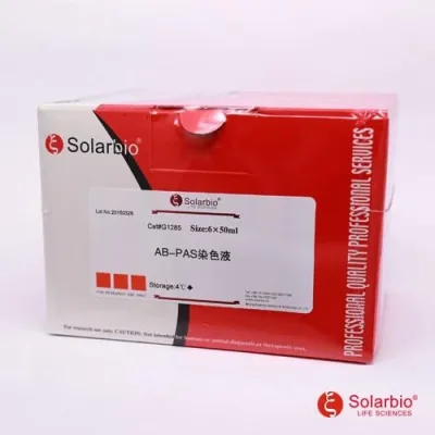 MC9840-AB-PAS-UNI - Sun 9840 Data A/b Pas Unisys 20pk