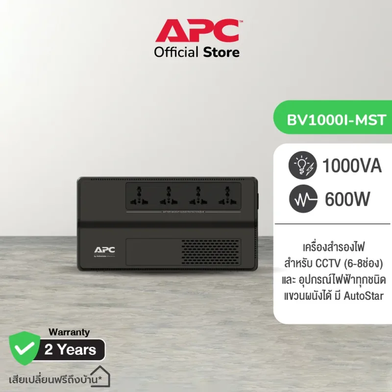 MCT10K-B-BW-ASC-V - Sun T10000b-b&w-ascii-vlbl-20