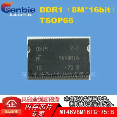 MT46V8M16TG-75 - Micron LPDDR-266MHz 8Mx16-75 DRAM Memory Chip