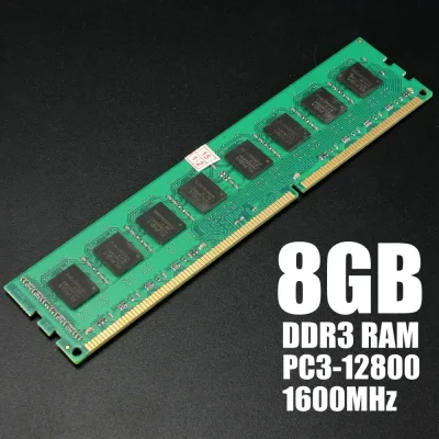 N1M47AT - HP 8GB DDR3-1600MHz PC3-12800 non-ECC Unbuffered CL11 240-Pin DIMM 1.35V Low Voltage Dual Rank Memory Module